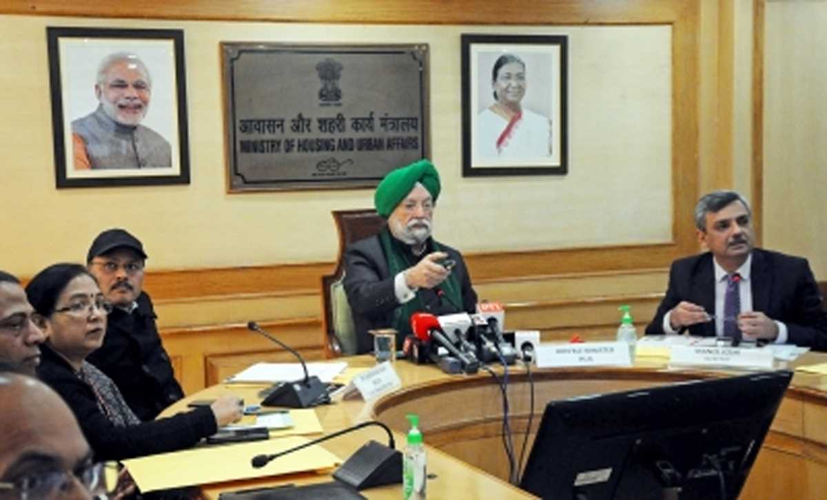 केंद्र ने सिटी फाइनेंस रैंकिंग 2022, सिटी ब्यूटी कॉम्पिटिशन लॉन्च किए केंद्र ने सिटी फाइनेंस रैंकिंग 2022, सिटी ब्यूटी कॉम्पिटिशन लॉन्च किए